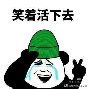老婆包里的半瓶润滑油
我跟我老婆结婚快五年了，日子早就过得没啥劲儿，她也总说我不