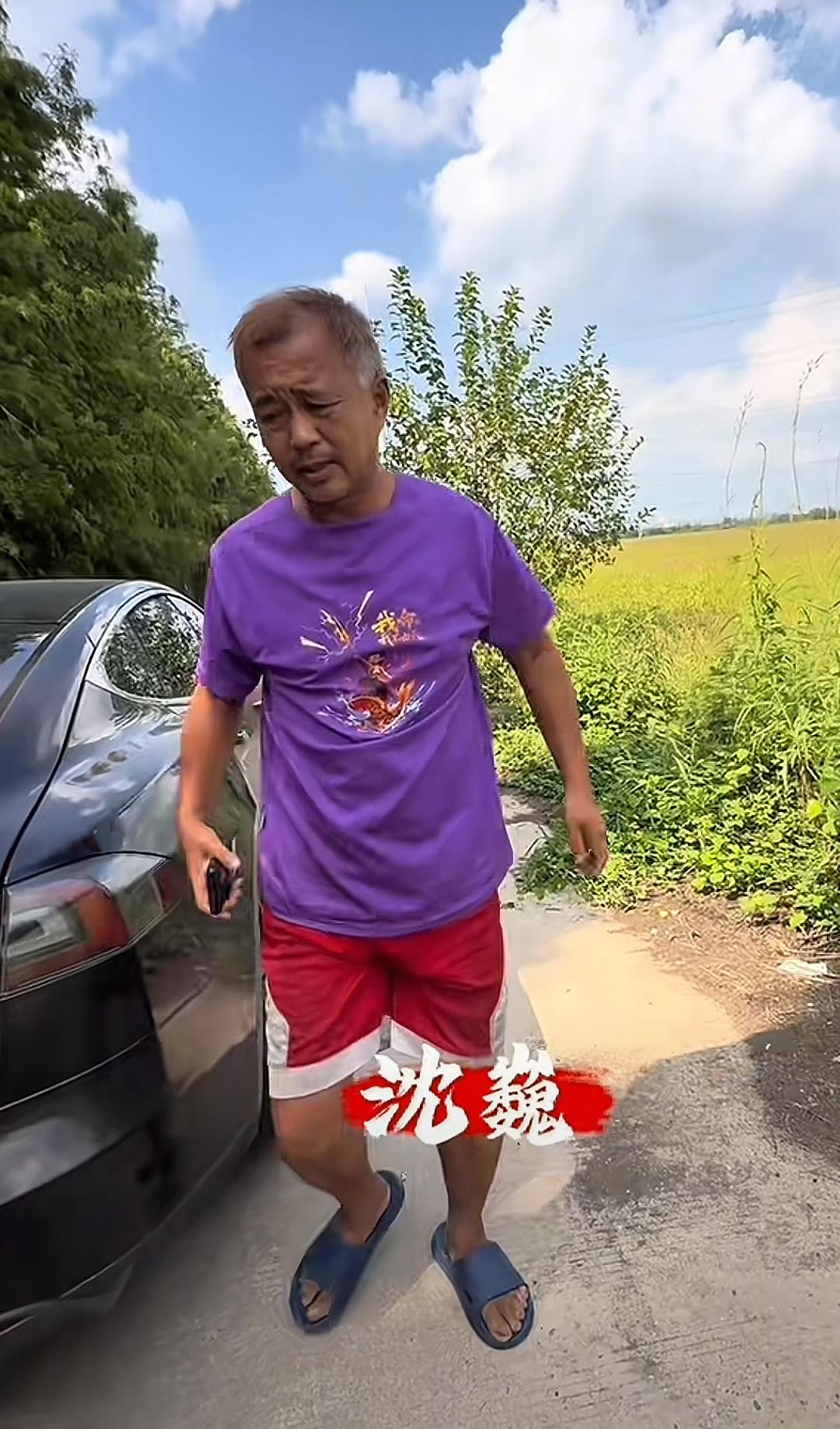 沈巍千防万防，还是防不住众主播吵架。烤鸭放下狠话，说沈巍来也没有用，他必须报警。
