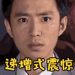 广东已经从红烧鸡腿变成大紫薯了岭南大地被紫色高温覆盖，褪去红彤彤鸡腿模样，化身巨