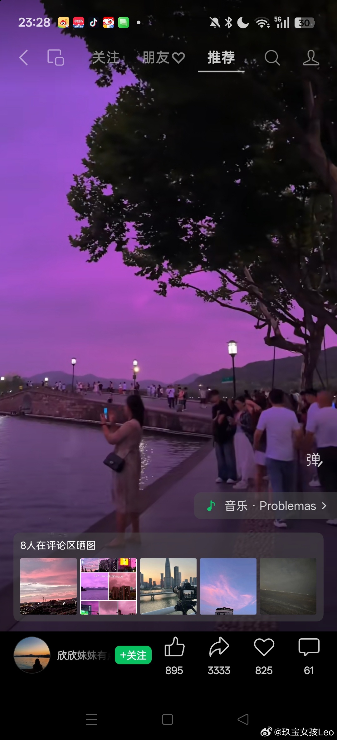 有点后悔没有去西湖亲自看到这么美丽的情景 