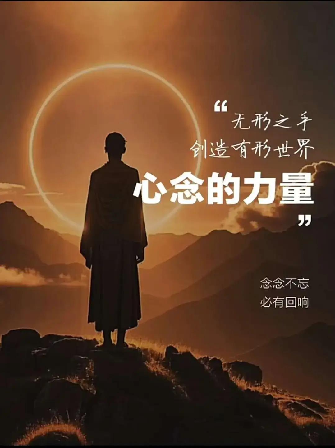 小时候总嫌弃故乡苍老破旧，可故乡从未嫌弃我年幼无知，长大后总埋怨故乡离的太远，可