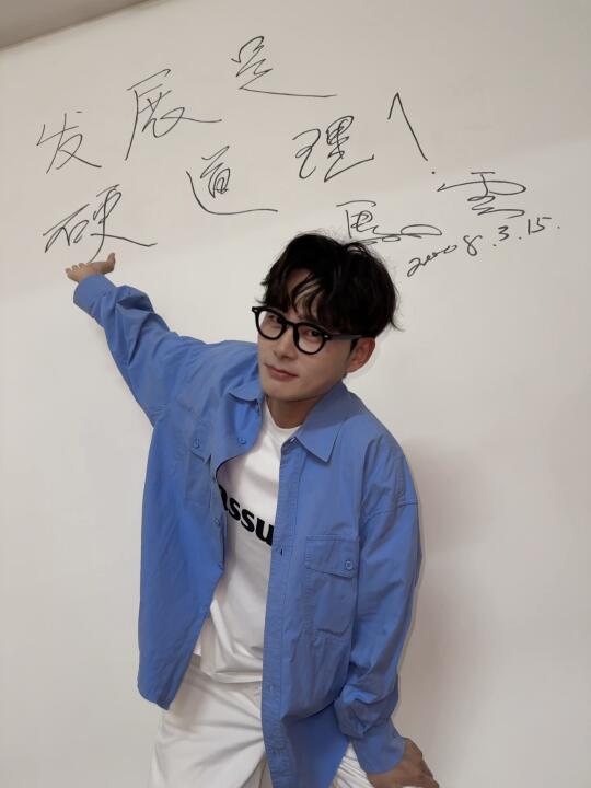 闯入阿里创业起点！湖畔小屋5个机位攻略✨