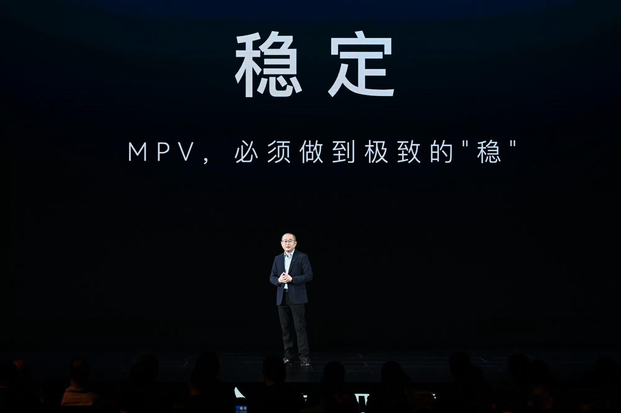 MPV欠大家一个防滚梁这两年国内的MPV市场卷得不行。大家都在拼大彩电、大冰箱，