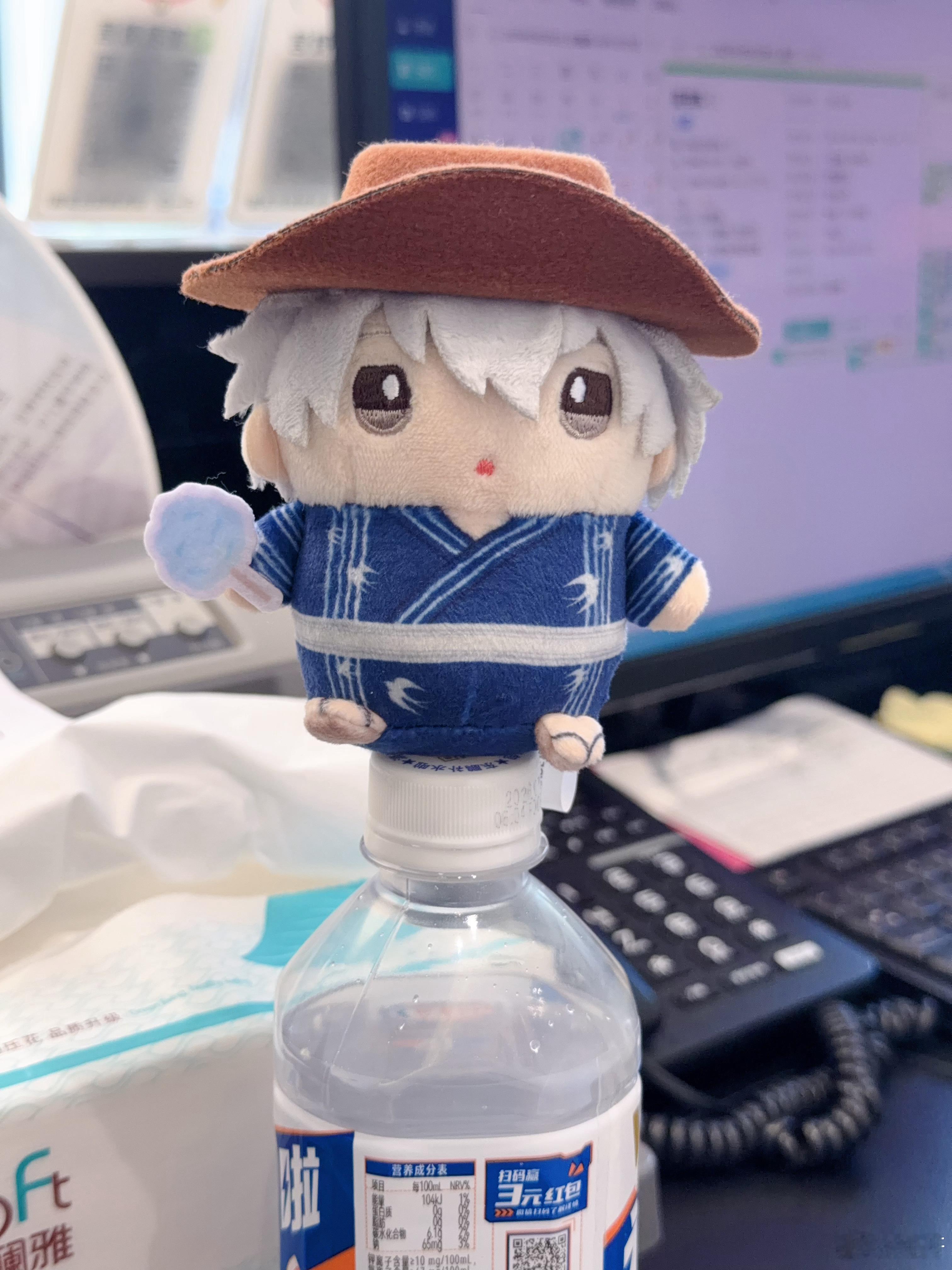 豆稳如泰山 