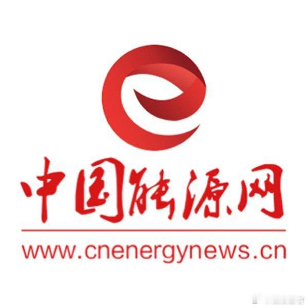 据法新社20日报道，阿富汗赫拉特省省政府发言人尤索夫·萨耶迪20日表示，一辆载有