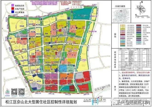 佘北大居，上海一个被遗忘的角落。
2020年买房时，中介说2年后有轨电车T5号线
