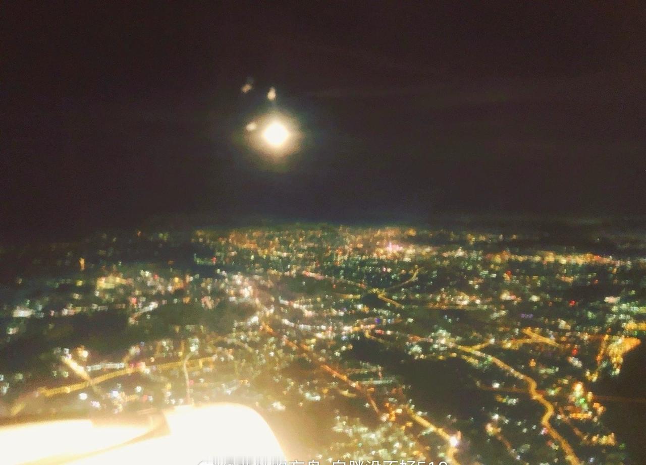 国内就是家啦。祖国各地大好河山。
except北京人儿有点发怵…^_^