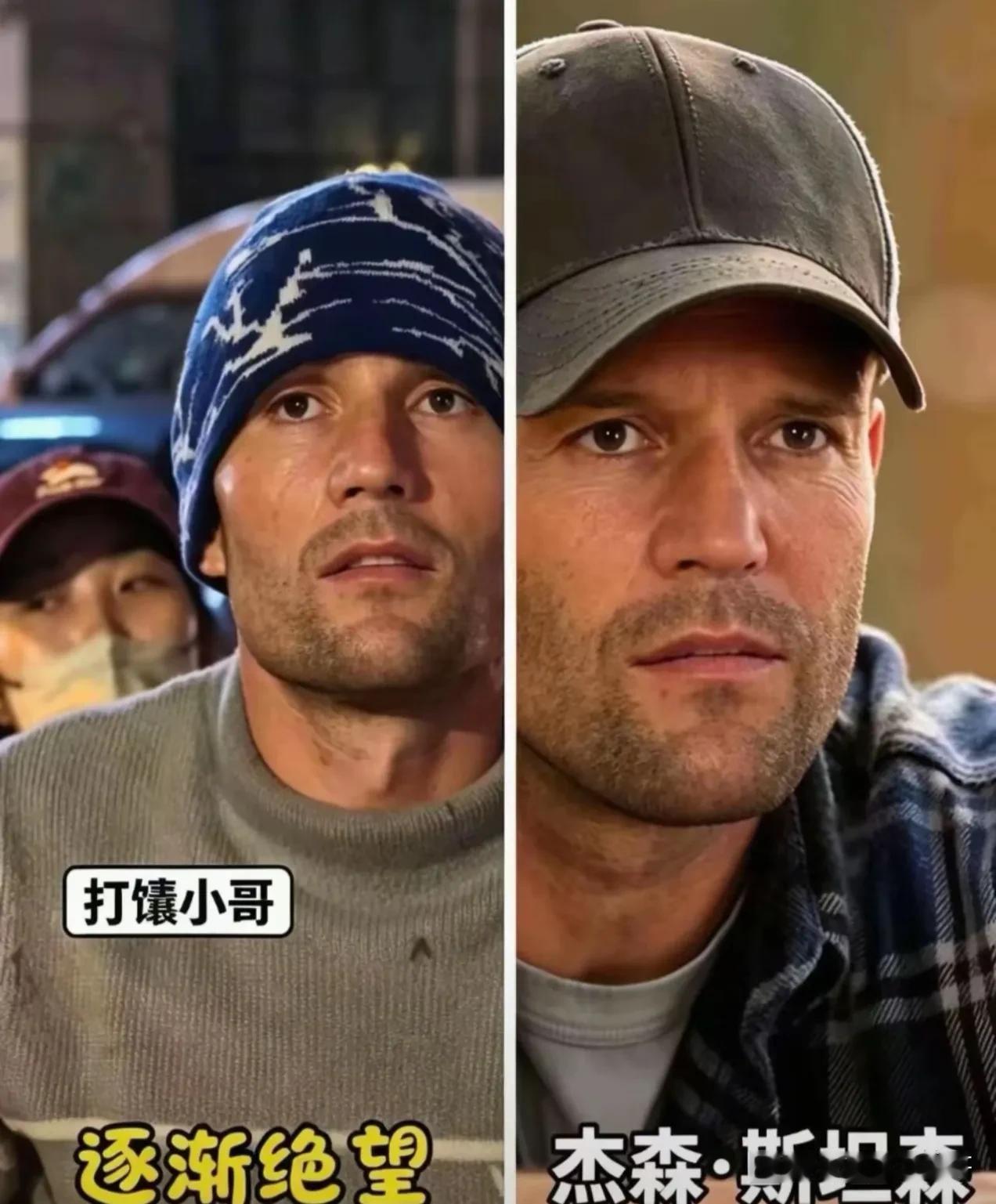 西安打馕小伙阿达西爆火揭秘！
阿达西真名叫乃斯热丁.热西提，30岁，还没成家。