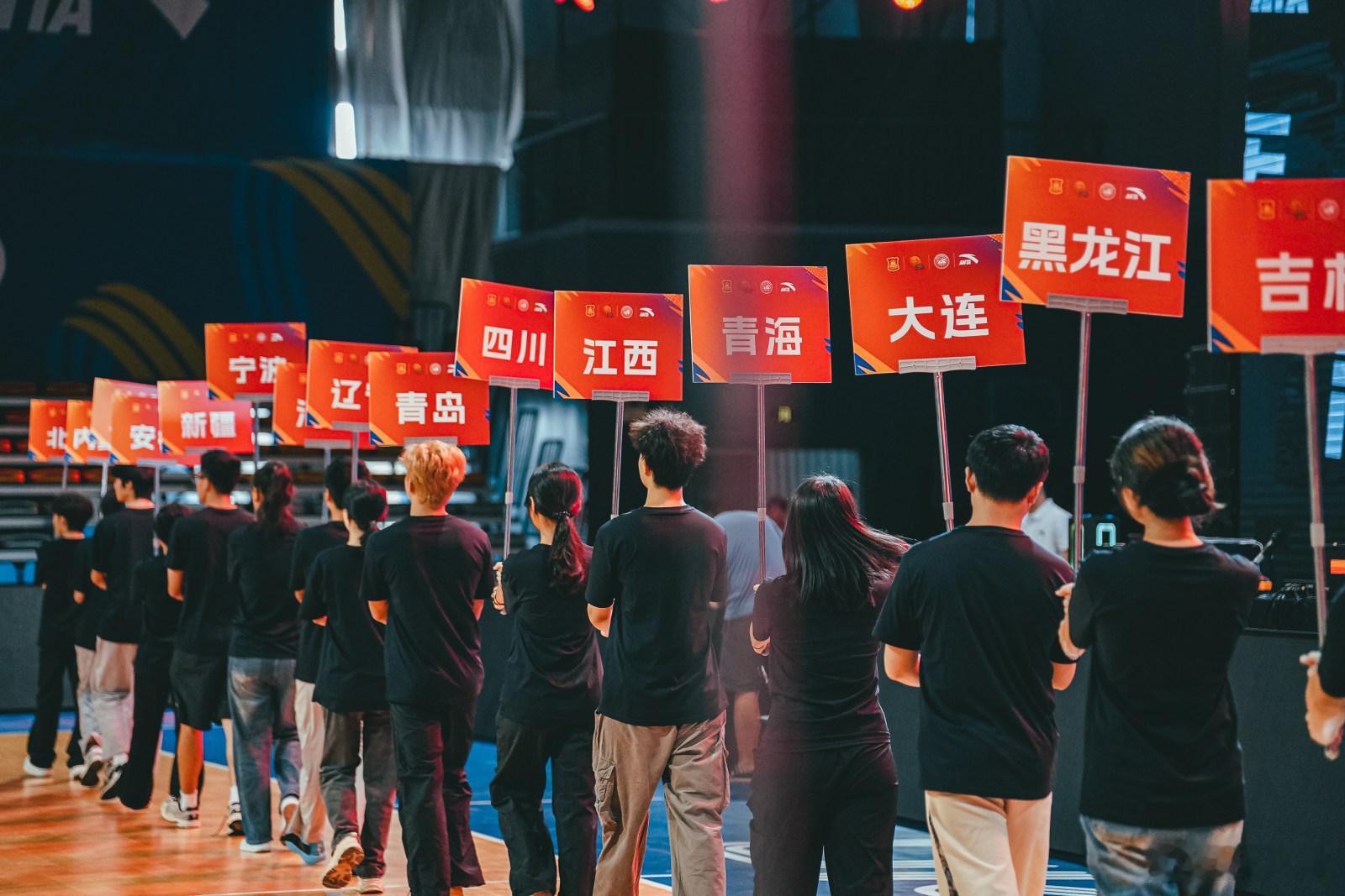 这个夏天，属于中国小篮球的年度盛事再度启程——2026中国小篮球系列活动・全国总