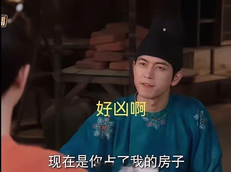 租房子被坑，还租到债主，还以为是蒋长扬为了护牡丹安全故意安排的，没想到是被骗了，