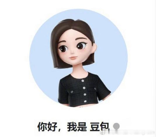 【豆包推荐的酒店要收佣金了】豆包推荐酒店今起抽佣，综合费率约12%。通过豆包入口