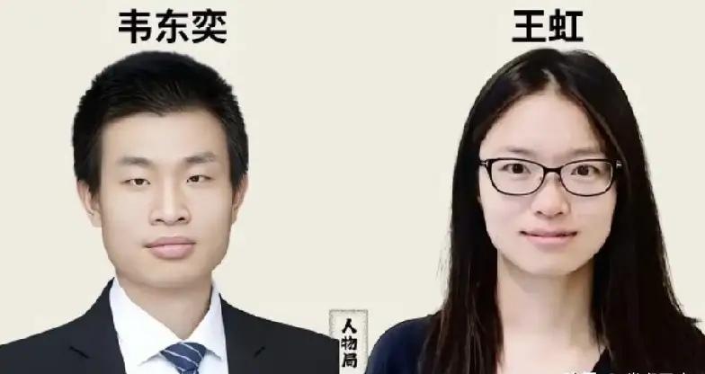 中国的韦东奕，世界的王虹！
文化无国界，数学也无国界，当数学家们功成名就时到底是