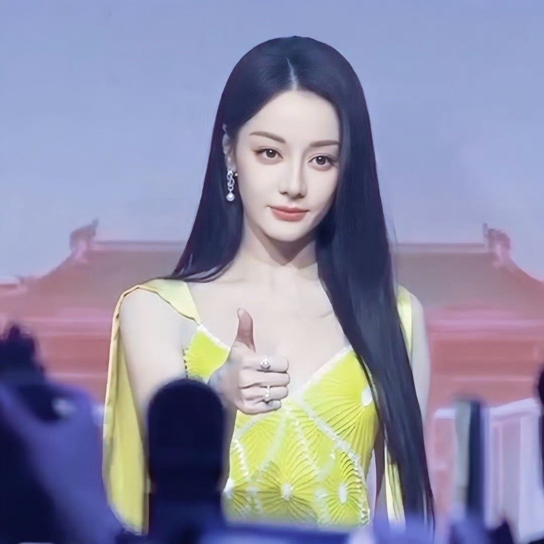 迪丽热巴今日活动生图，美神本神[憧憬] ​​​