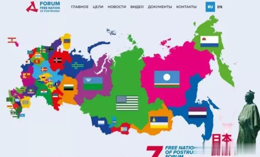 日本疯狂报道“俄罗斯战事不利”，称迎来“夺回北方领土的历史性机会”

来源:海峡