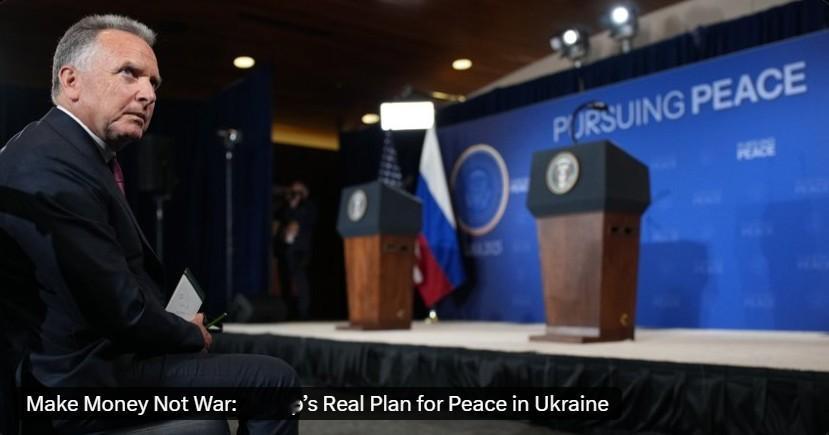 Sir William Browder KCMG：《华尔街日报》声称，特朗普急于