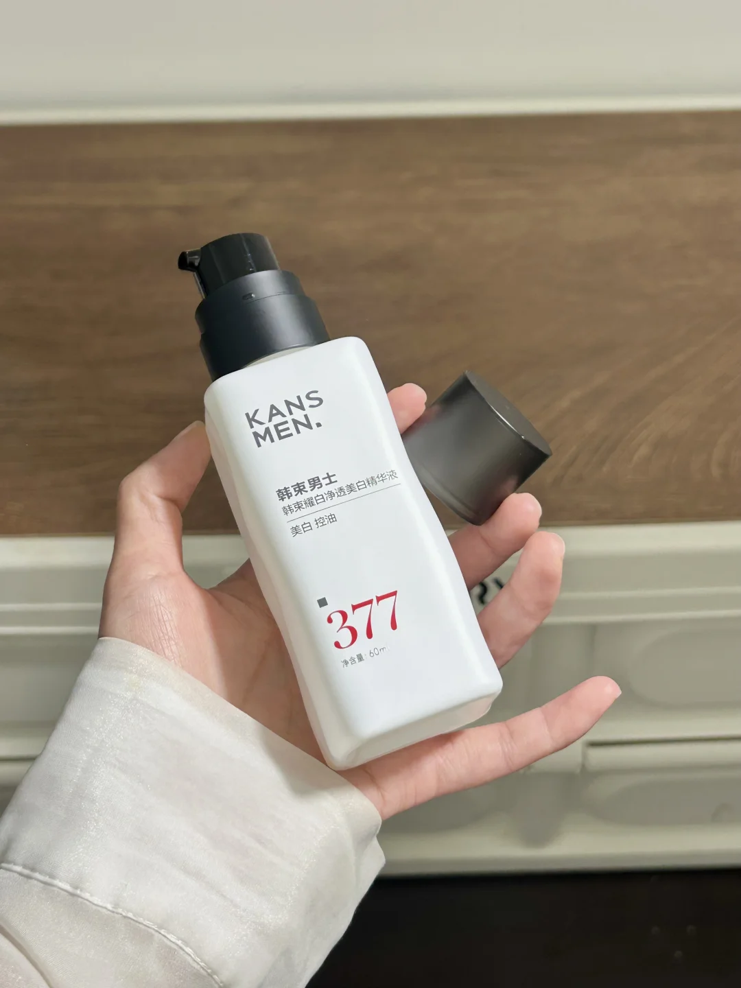 男朋友染上这玩意也就这样了。。。。