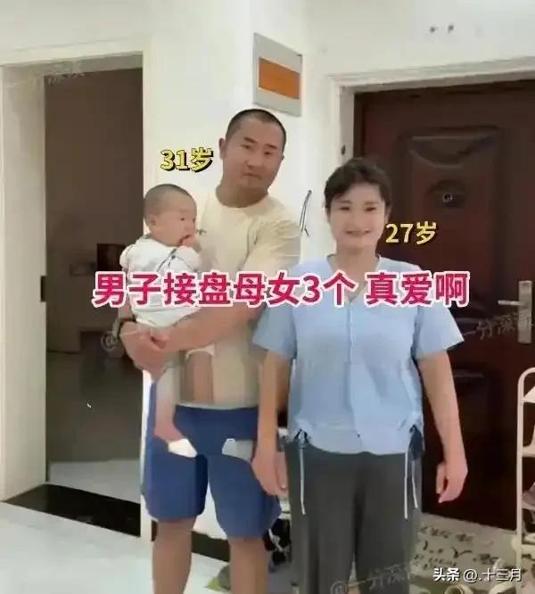 这或许就是命吧！女子发文感慨自己寻找了那么多年真爱，用青春走了很多弯路，付出了惨