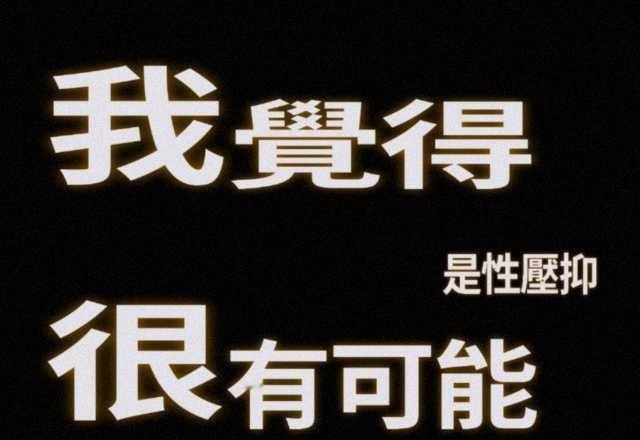 你当课代表都闯过哪些祸？
我先说说我的吧。小学当英语课代表，把半个组的同学作业搞
