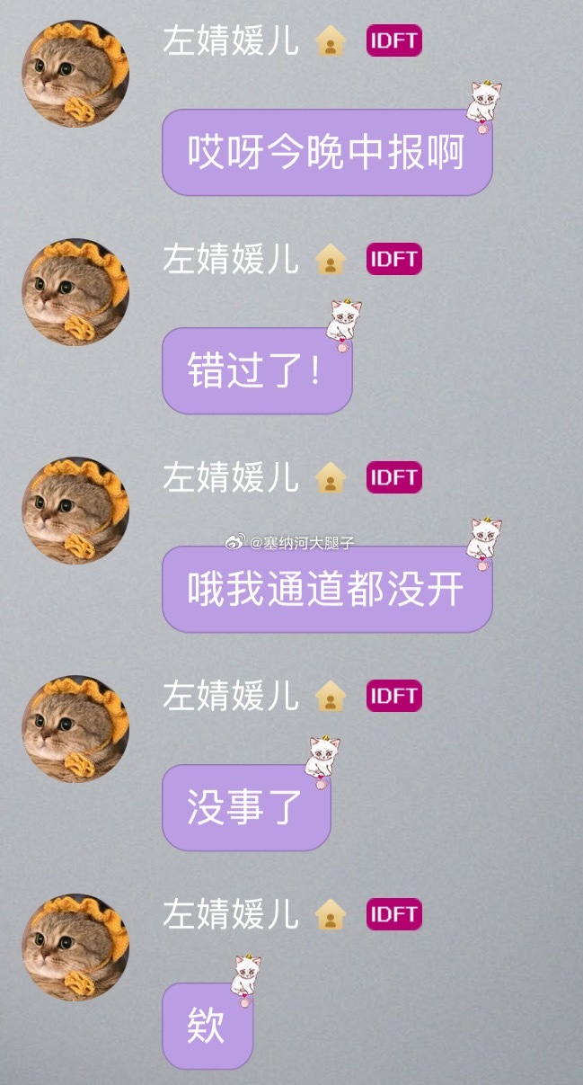 加油！冲！不到一个月！争一个奇迹！！！（x…
