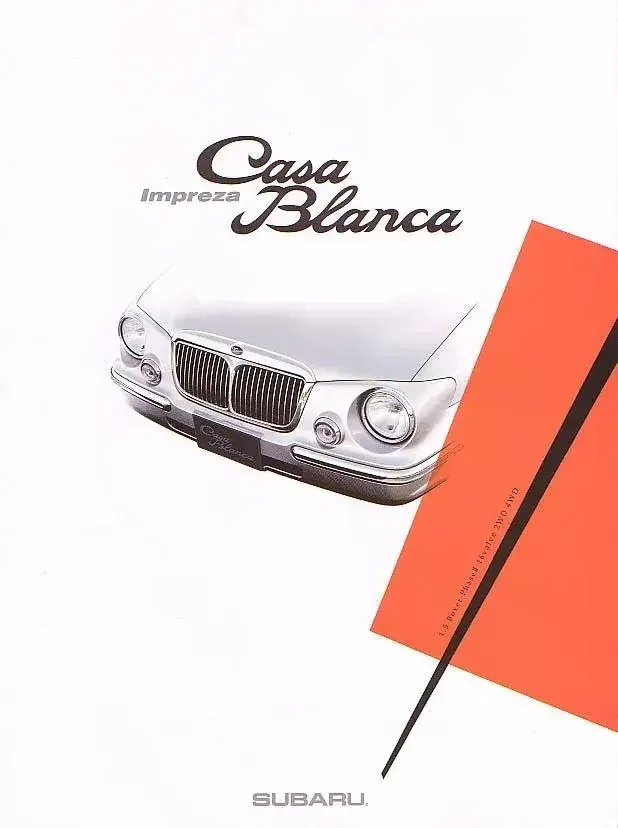 超稀有复古版Impreza Casa Blanca