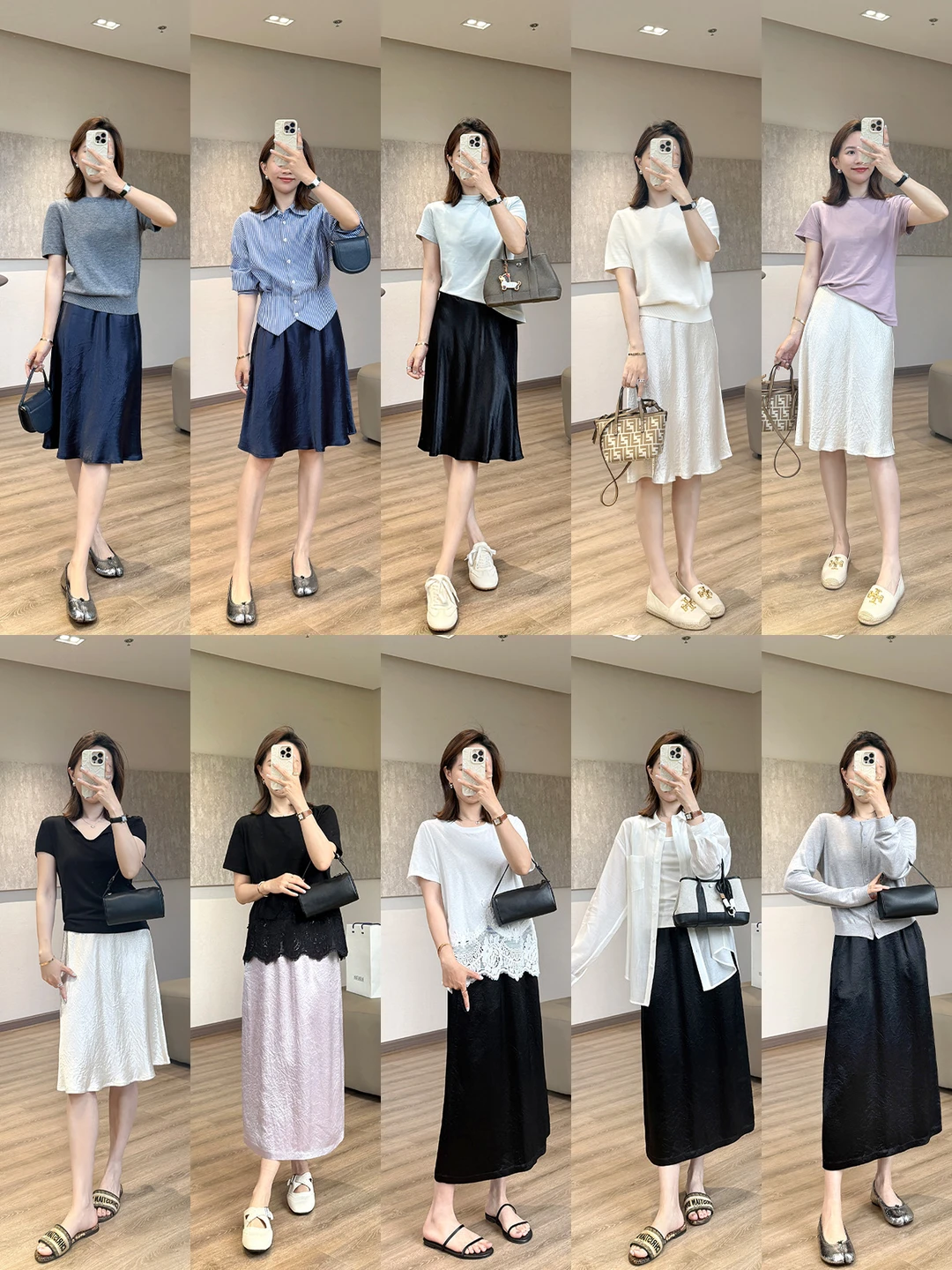轻奢醋酸长短裙，夏日通勤穿搭首选🕊️