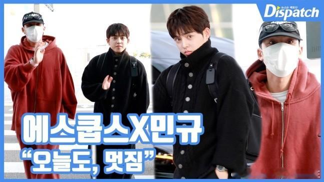 21日，SEVENTEEN成员 (CxM)经仁川机场出发，前往阿联酋出席海外日程