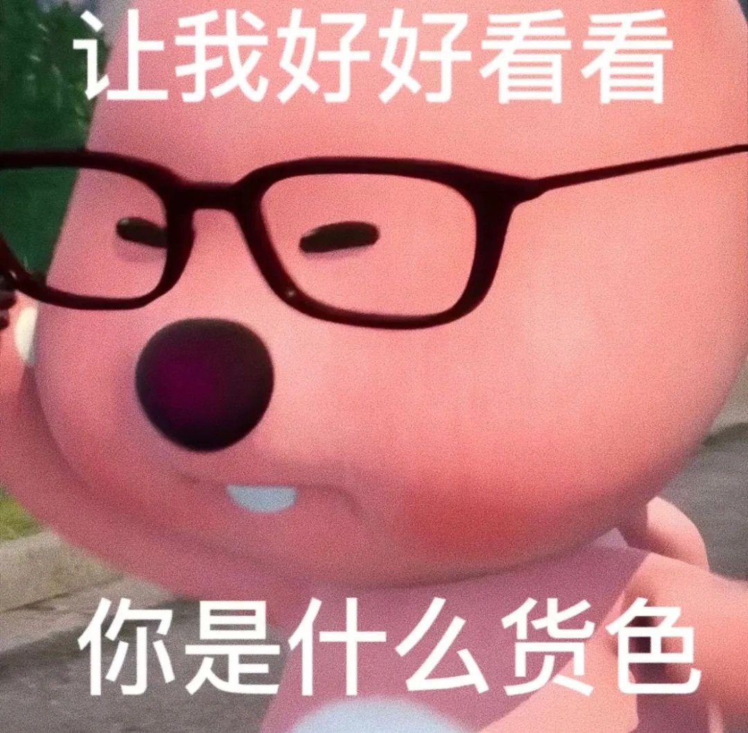欺负毛利兰和兰推的人都有罪！！！ 