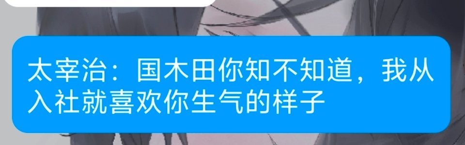 我真的笑的好难受啊，救命 
