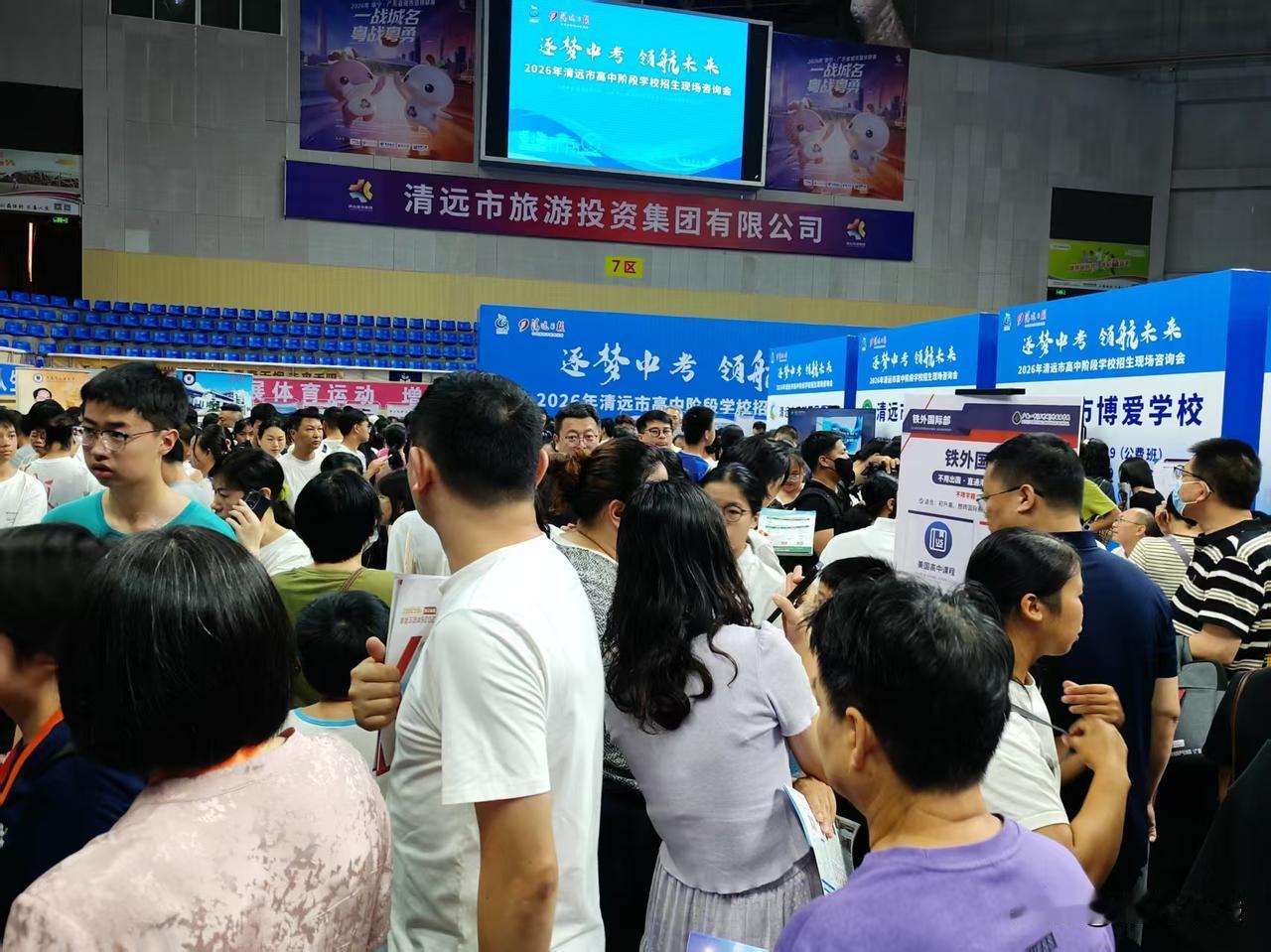 记录我的2026
