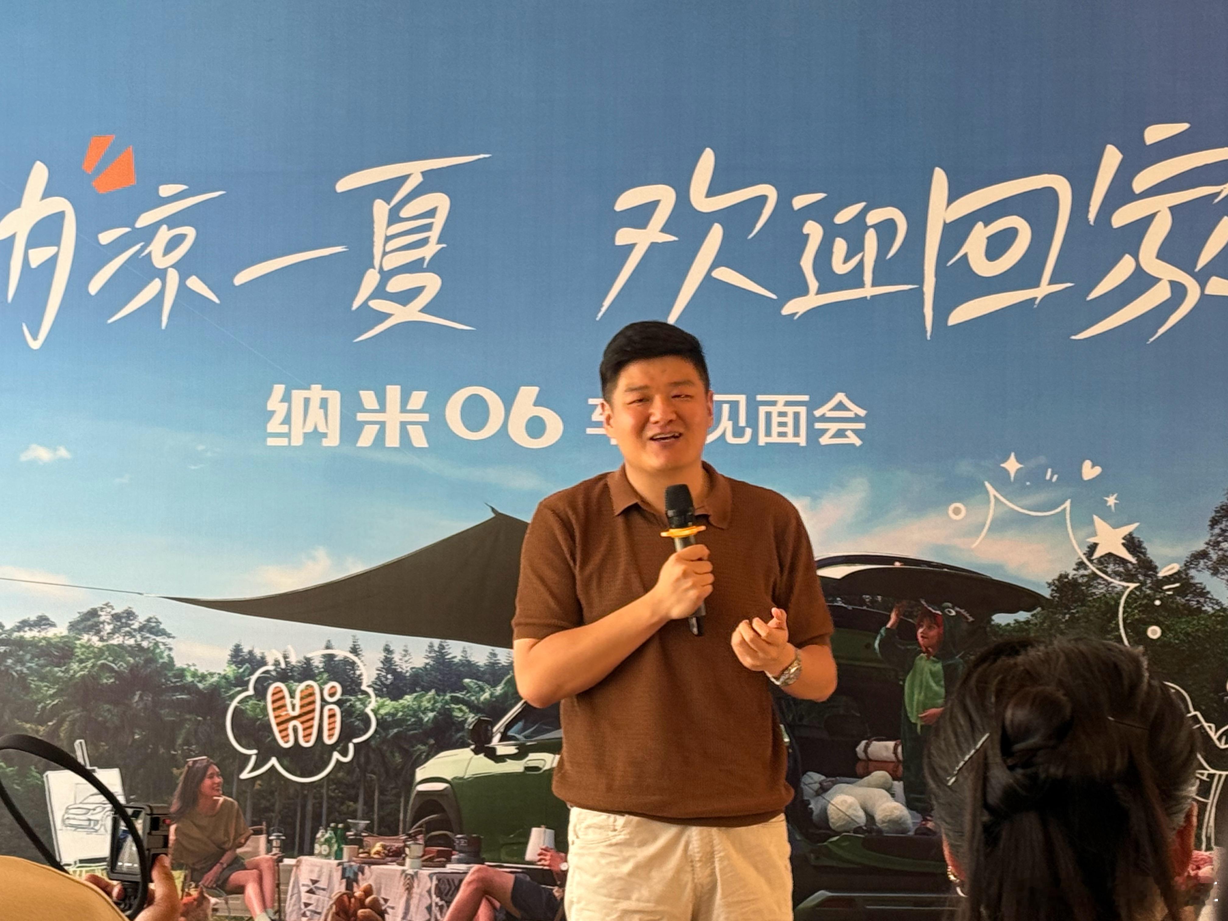 东风汽车，央企，不止是造车那么简单！更是一份社会责任！东风纳米06﻿ ﻿东风纳米