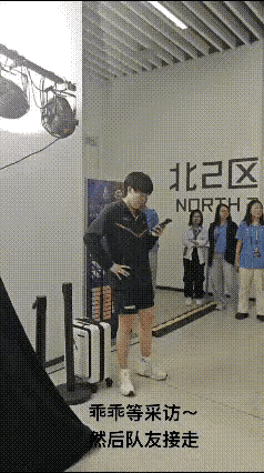 这就是凡尔赛呀！——哥没输过球，哪知道输球不采访[偷笑]