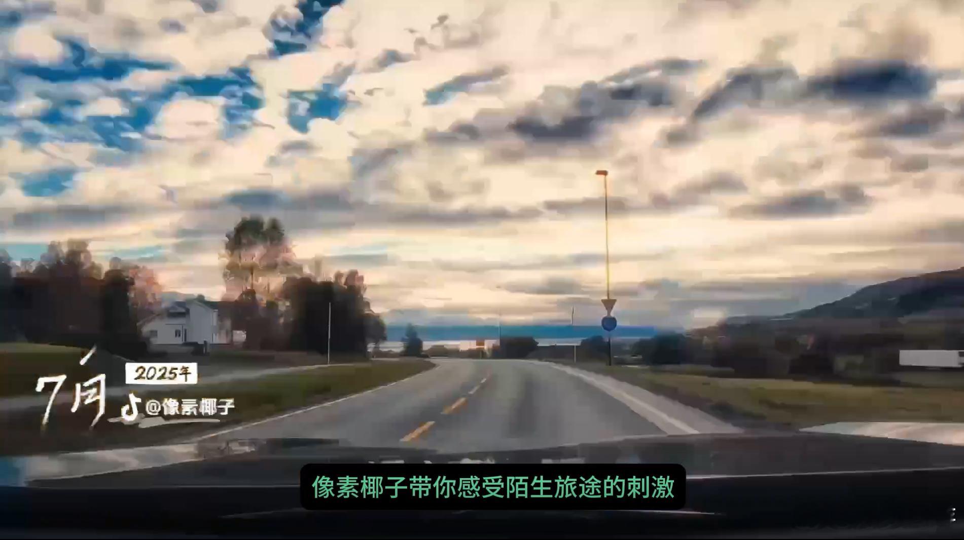 高光时刻不一定被拍下来，但一定被记住。那些无人知晓的自我突破、暗自雀跃的瞬间，没