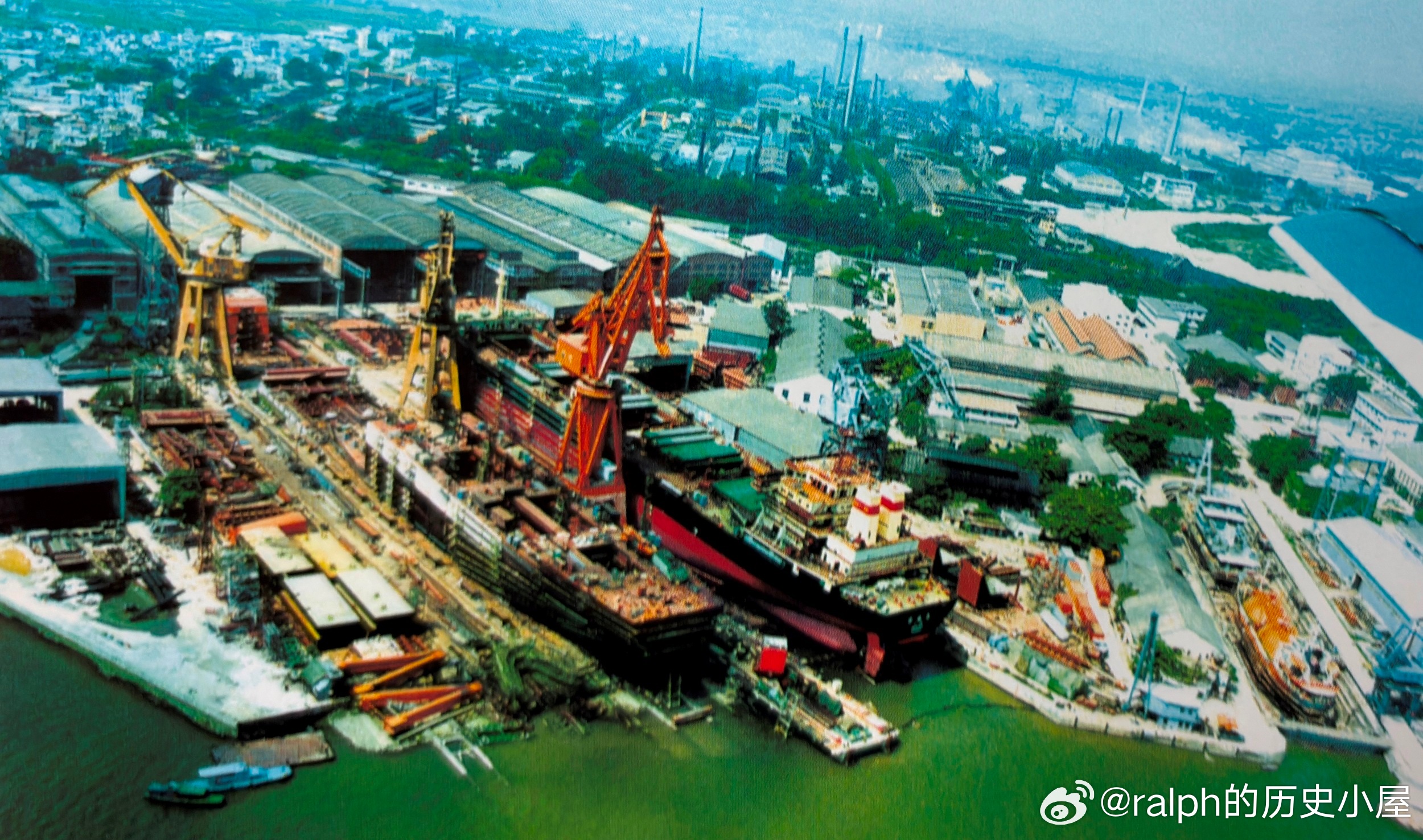 1991年广州造船厂造船区历史影像