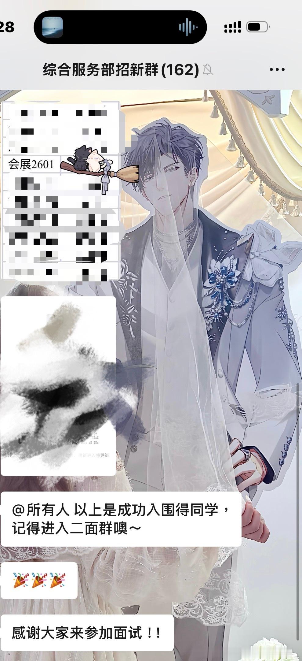 160进10的事也轮到我了🫰 ​​​
