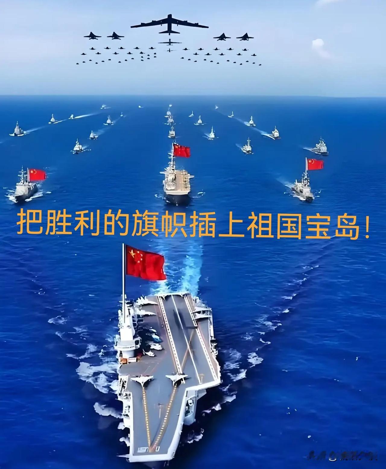 奔跑吧，驼鸟！时间已经不允许把脑袋继续埋在沙子里了！

在台湾有两种人比较急！一