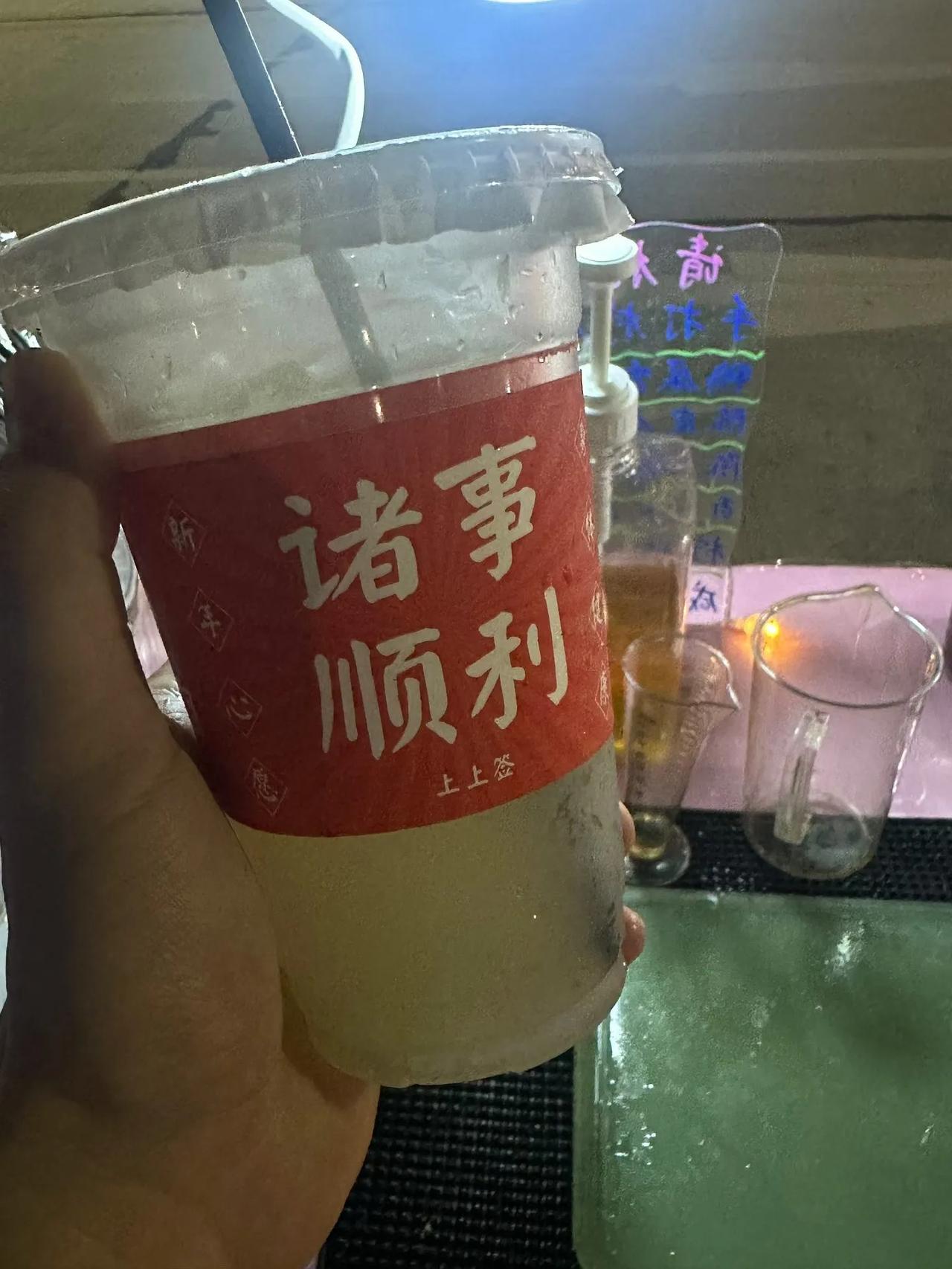 上午惊闻噩耗：初中班主任老师的孙子，26岁读研究生，因毕业论文第2年仍然没通过，