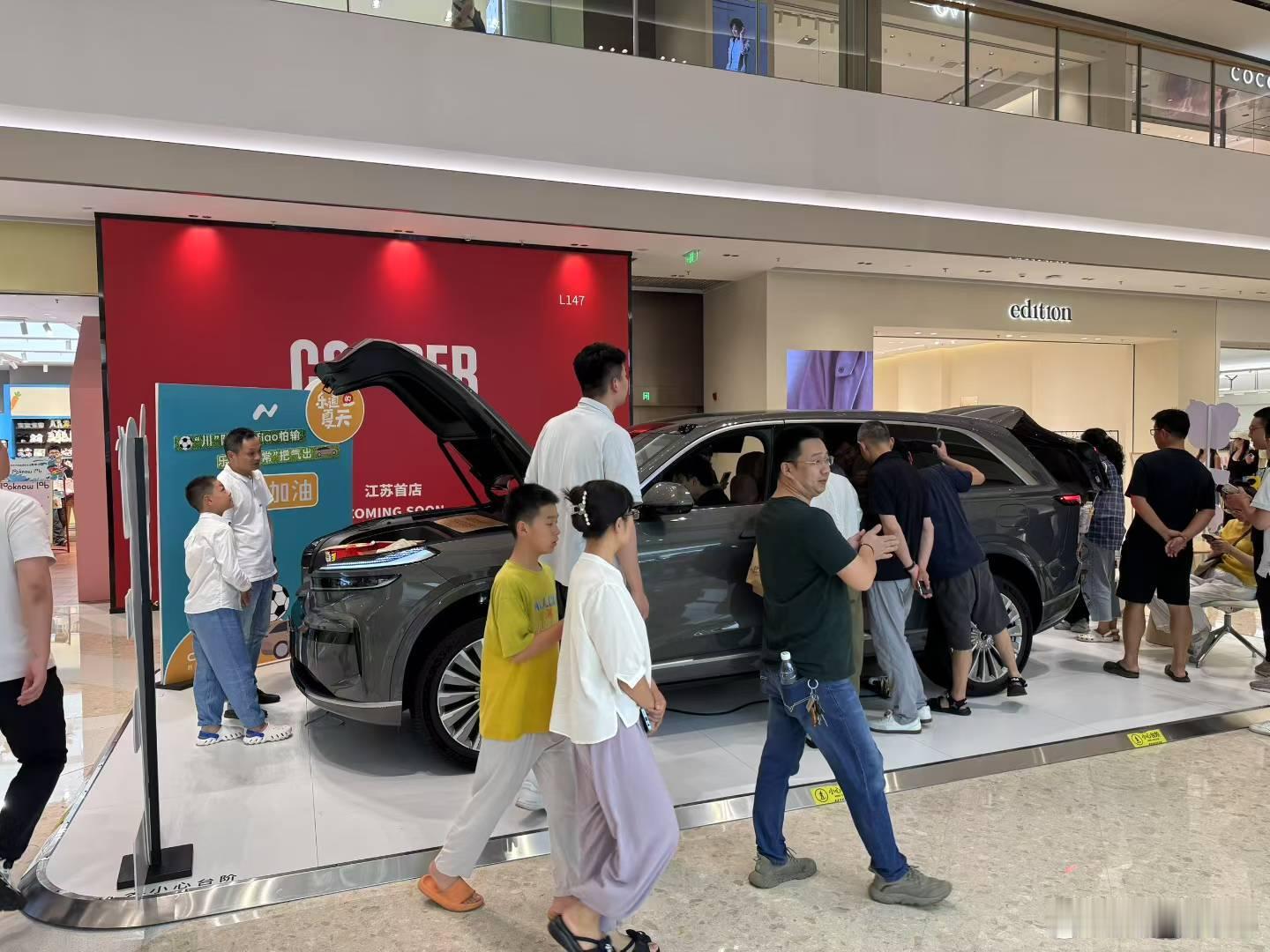 坐标江苏苏南某重要城市，乐道L90预售首个周末一线门店人肉探报，大比例蔚来体系陌