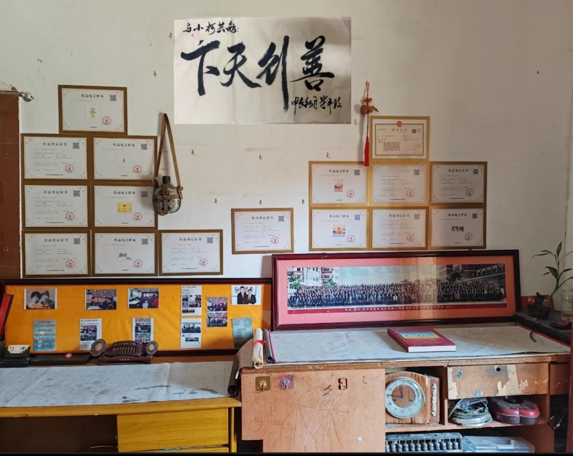 孝顺父亲是敬财，您将来的财运就有保障。
孝顺母亲是贵人，您就来的贵人越来越多。