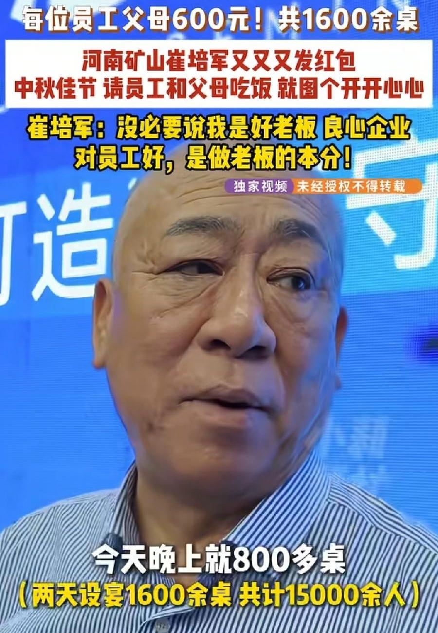 河南一个9岁娃，每天中午把校园餐里的肉包走，不是挑食，是怕73岁的爷爷吃不上肉。