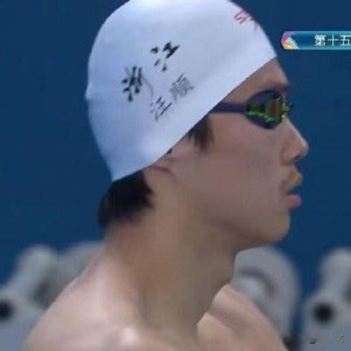 汪顺太牛了！全运狂揽19金，400混四连冠，成为历史第一人！
 
泳坛传奇诞生了