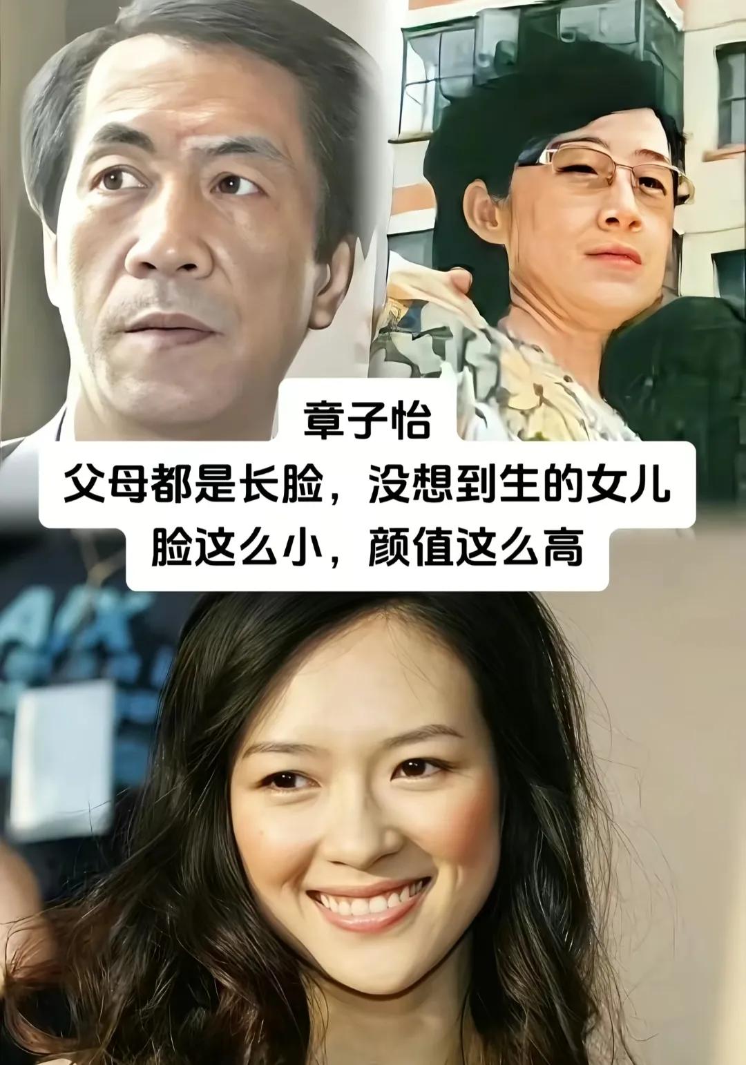大家看看像爸爸还是妈妈？

这应该是专挑父母优点长得吧

个人感觉像爸爸多一点