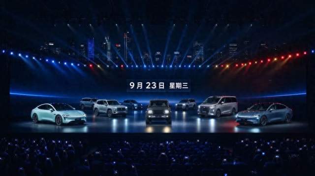 卷疯了！中国车市上演“疯狂星期三”