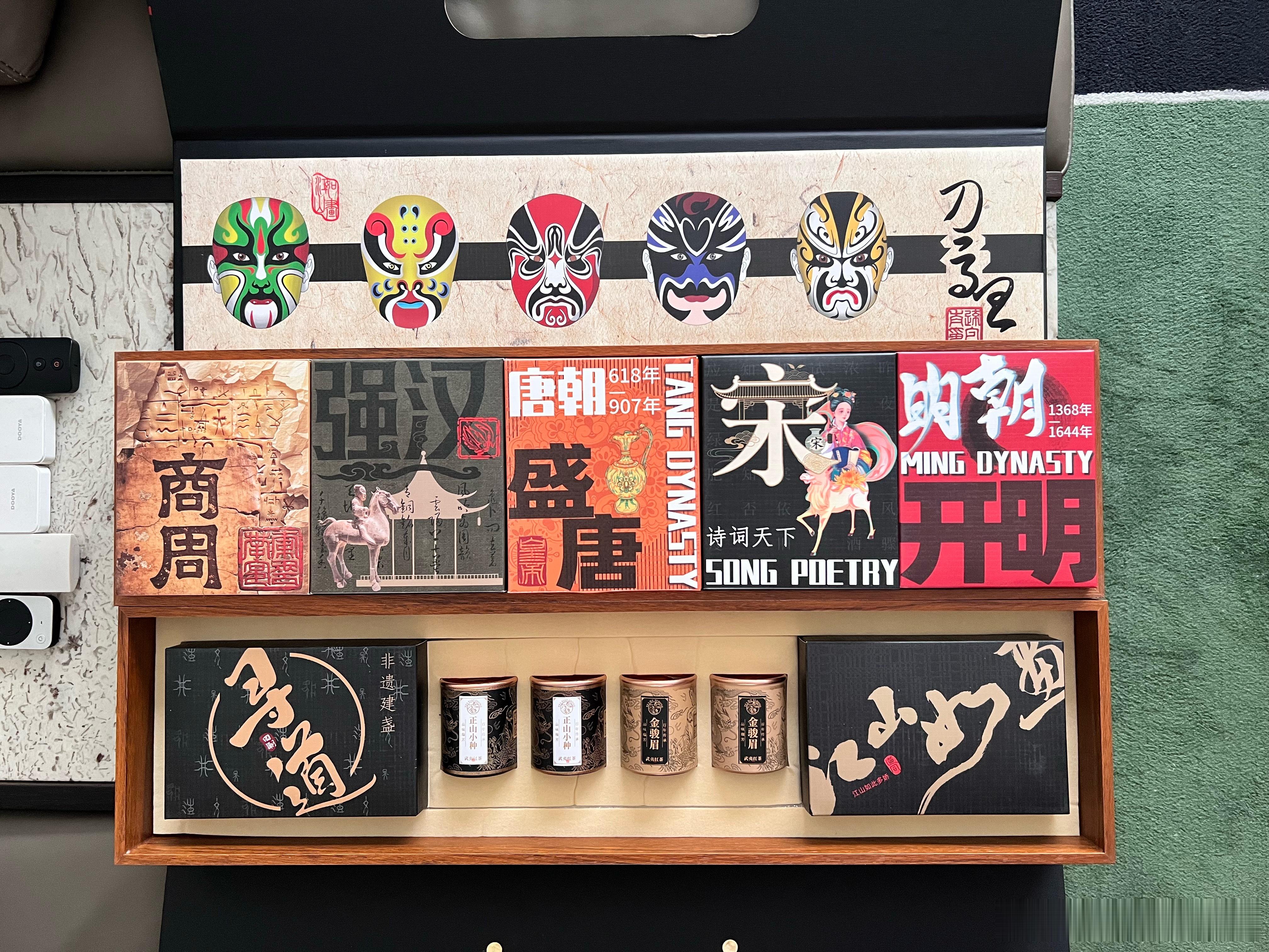 谢谢《观柳》剧组的端午礼盒