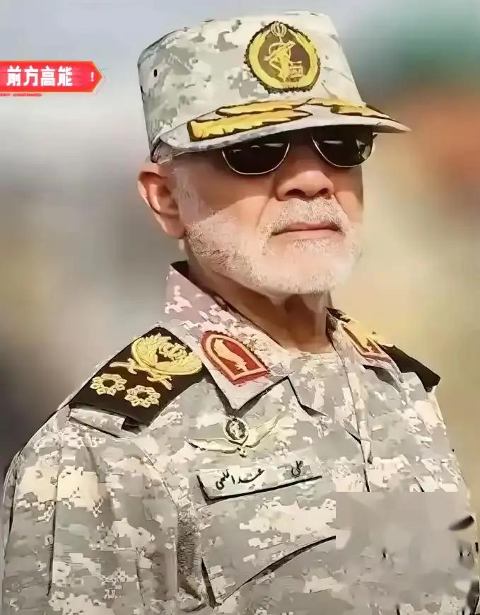 2026年9月5日，伊朗伊斯兰革命卫队在东南部锡斯坦-俾路支斯坦省打掉一个隶属美