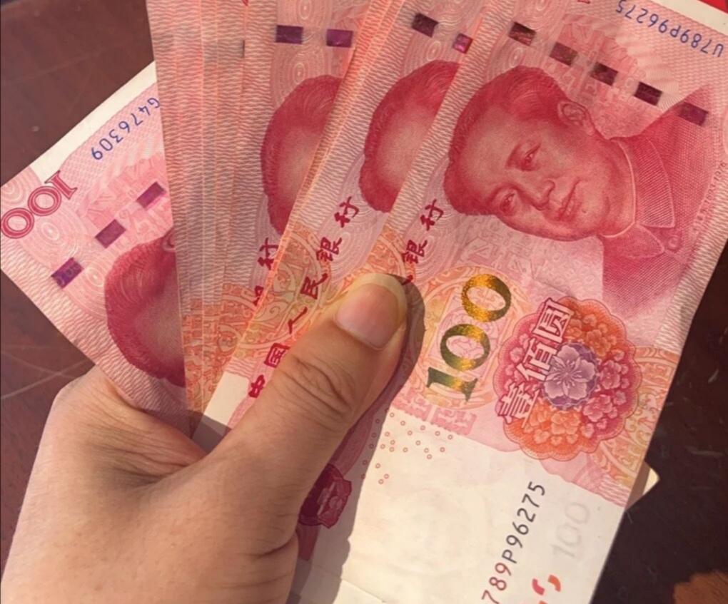我上班挣的工资，大家说多少呢？