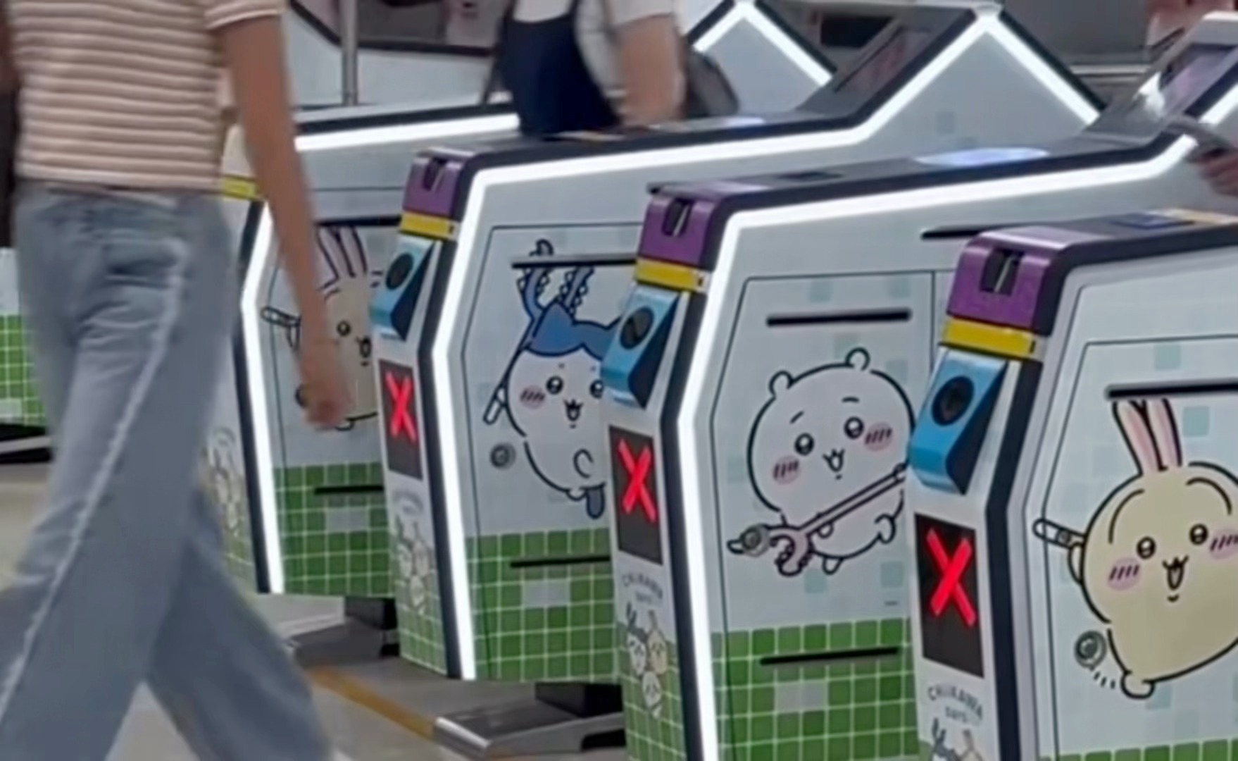 香港尖东站地铁闸机变成Chiikawa声效😂Chiikawa ~ Chiika