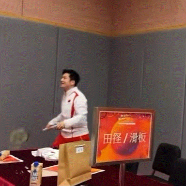 吃之小笨瓜樊振东