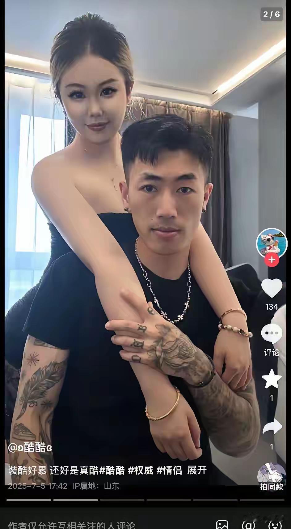 这护士大概率是不想当护士 ，想起号当网红