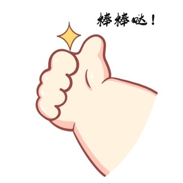在国外不要随便讲中文 去了国外才发现，中文影响力大，别随便讲中文说公共设施差，可