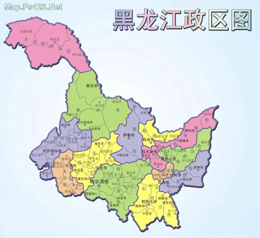 黑龙江省有哈尔滨市，大庆市，绥化市，鹤岗市，黑河市，伊春市，鸡西市，七台河市，佳